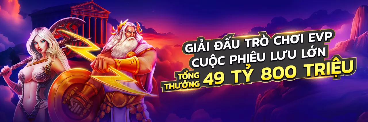 Tính công bằng trong trò chơi mcw thông tin